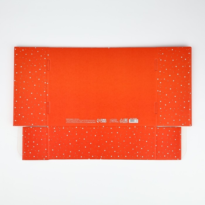 Коробка подарочная новогодняя складная &laquo;Зимний лес&raquo;, 30.7 х 22 х 9.5 см, Новый год