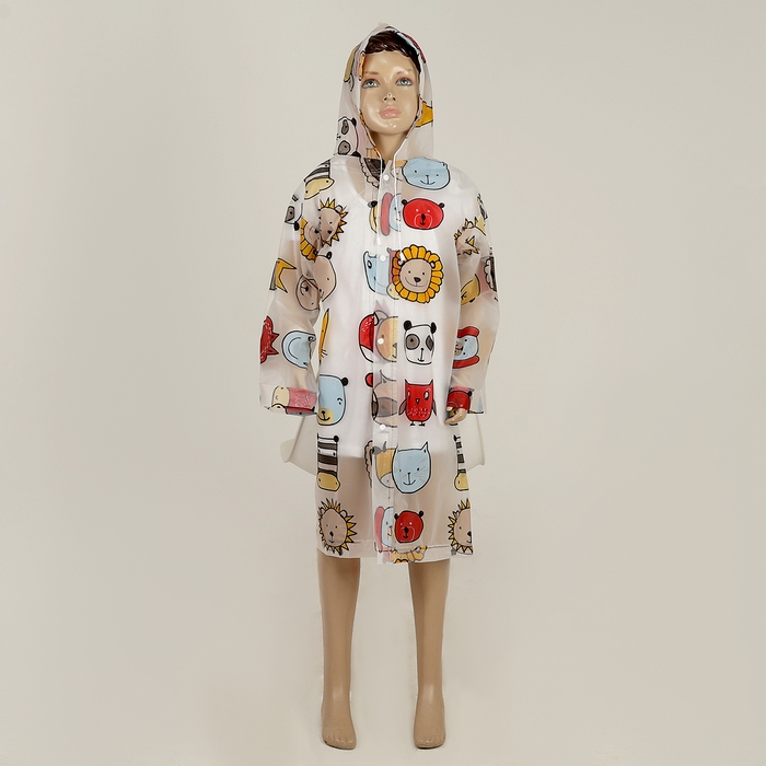 Дождевик детский &laquo;Звери&raquo;, рост 125-155 см