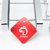 Держатель для кружек подвесной на 10 предметов Доляна, 27,5&times;14&times;6,5 см, цвет серебристый