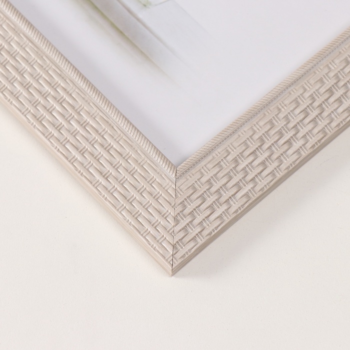 Фоторамка пластик 20х25 см "Корзинное плетение" белая 23,4х28,4 см