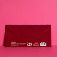 Конверт для денег &laquo;Самой прекрасной&raquo;, 16.5&times;8 см