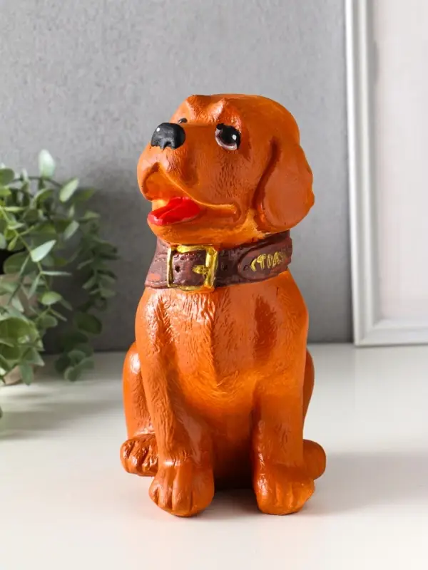 Копилка "Собака Лабродор" 24,5х12х16 см