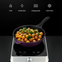 Сковорода сотейник с крышкой литая 28 см ECO collection