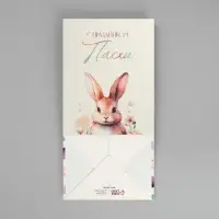 Пакет подарочный без ручек &laquo;Пасха в сердце&raquo;, 10 х 19.5 х 7 см