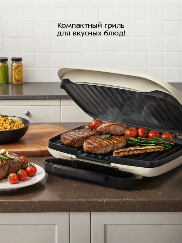 Электрогриль для дома КТ-3686 - 1000Вт