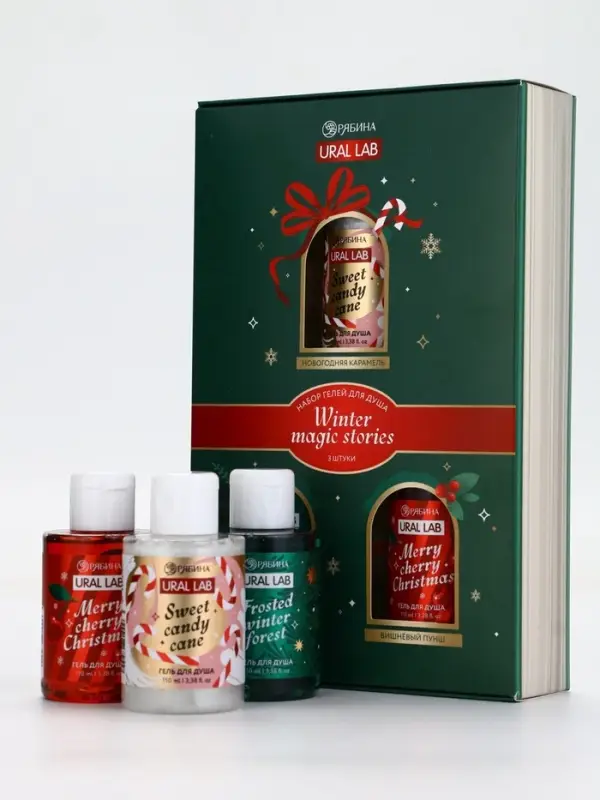 У_Winter Melody Набор Winter magic stories,3 геля для душа по 100 мл (10872545)