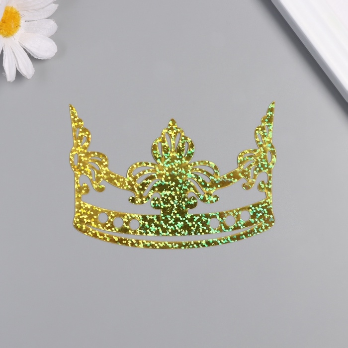 Наклейка бумага, пластик "Тиара" голография золото набор 12 шт 3 размера