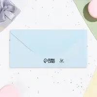 Конверт для денег &laquo;Сберегательная книжка&raquo; 16&times;8 см