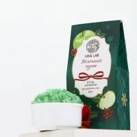 Соль для ванны, аромат яблочный пунш, 200 г, URAL LAB