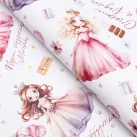 Бумага упаковочная, глянцевая &laquo;Счастья и радости&raquo; 70&times;100 см