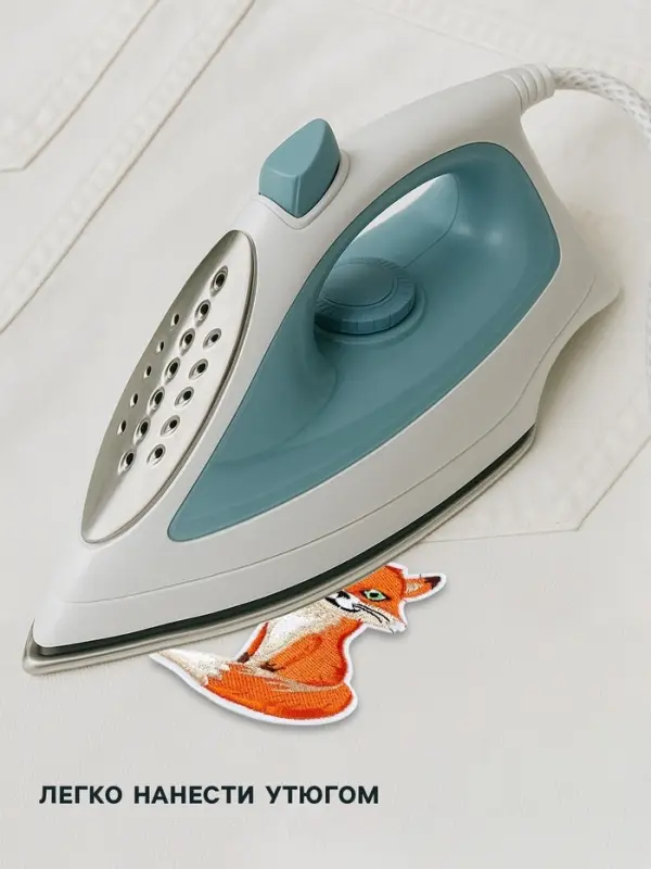 Термоаппликация &laquo;Лиса&raquo;, 7.4&times;12.3 см, оранжевая