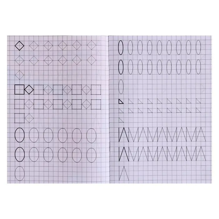 Прописи &laquo;Рисуем фигуры&raquo;