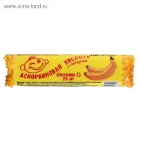 Аскорбиновая кислота с сахаром банан, 10 шт по 3 г
