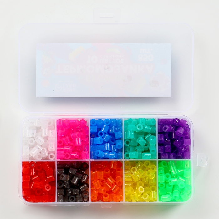 Набор бусин для термомозаики &laquo;С блёстками&raquo;, 850 бусин