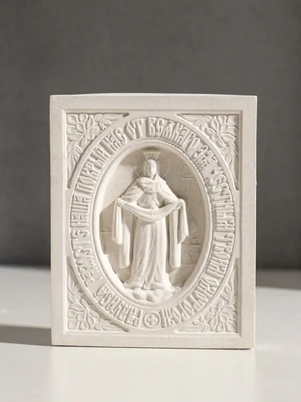 Икона с подвесом "Покров Пресвятой Богородицы" размер 12х10х2 см, гипс