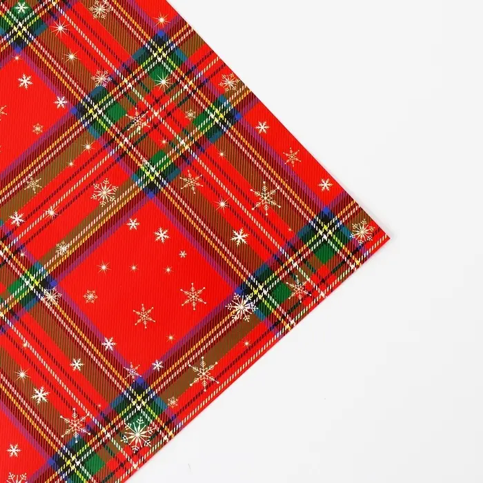 Упаковочная бумага на новый год глянцевая двухсторонняя &laquo;С Новым годом!&raquo;, 70 х 100 см
