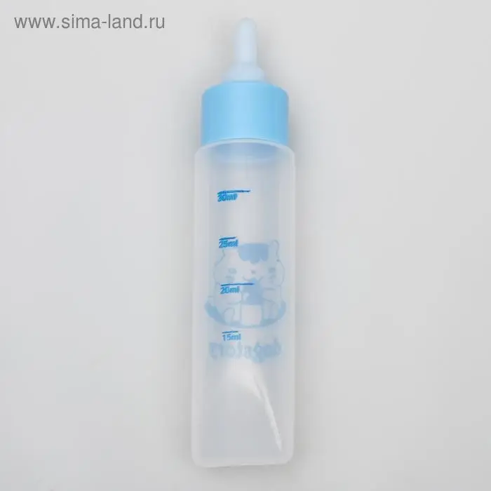 Бутылочка для вскармливания грызунов 30 мл с силиконовой соской (короткий носик), голубая