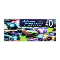 Машина металлическая &laquo;Ночные гонки&raquo;, инерционная, 1:32, открываются двери, звуковые и световые эффекты, цвет жёлтый