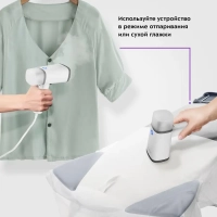 Отпариватель ручной для одежды КТ-988 - 1300 Вт