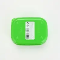 Ланч-бокс &laquo;Накопления&raquo;, 500 мл