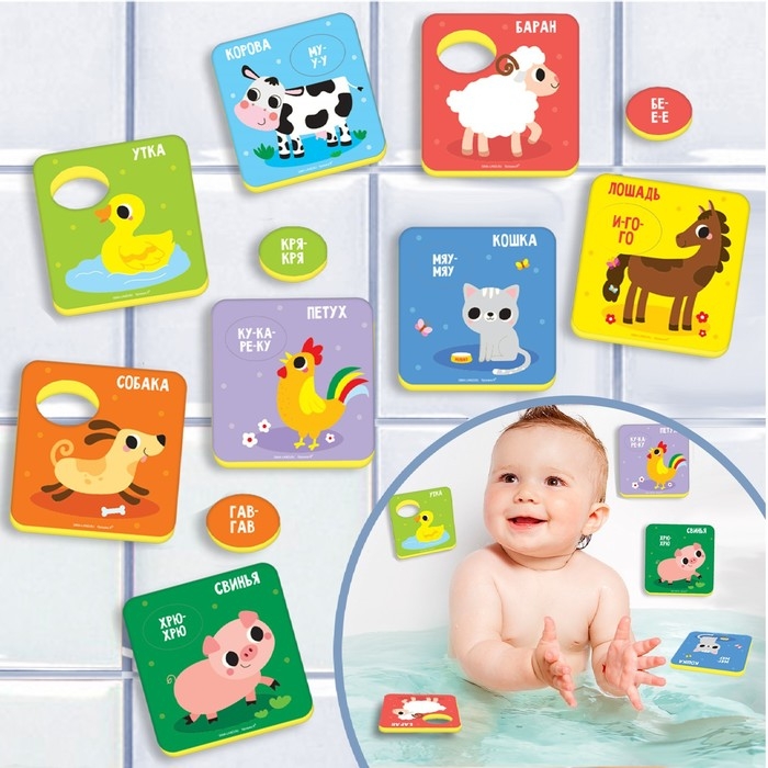Мягкий пазл для малышей &laquo;Кто как говорит?&raquo;, 8 пазлов, Крошка Я