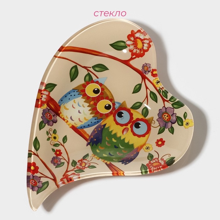 Блюдце стеклянное Доляна &laquo;Совушки&raquo;, 17,8&times;13,7&times;1,7 см