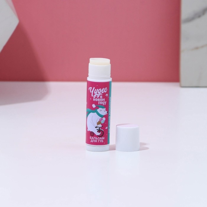 Подарочный набор косметики &laquo;Чудес в Новом Году!&raquo;, бальзам для губ, 5 х 10 г, ЧИСТОЕ СЧАСТЬЕ