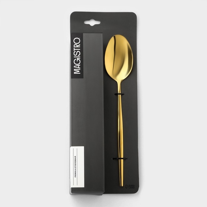 Набор столовых ложек из нержавеющей стали Magistro &laquo;Блинк&raquo;, длина 22 см, 6 шт, цвет золото