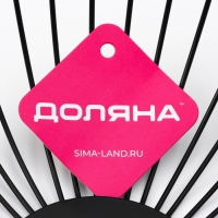 Фруктовница Доляна &laquo;Лофт&raquo;, 28&times;28&times;8 см, цвет чёрный