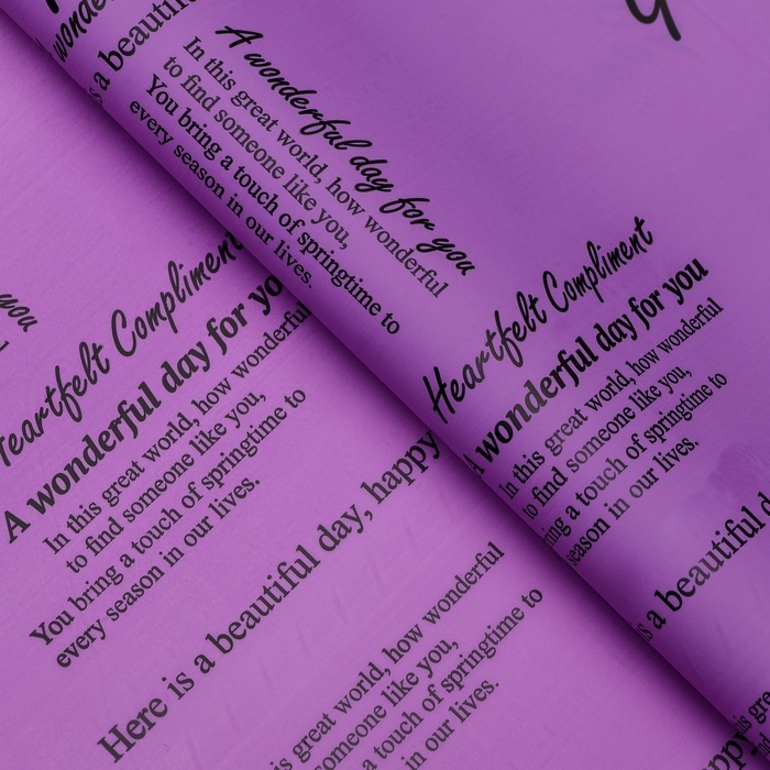 Пленка для цветов, матовая, "Комплимент тон", сиреневый светлый, 0,6 х 9м &plusmn;5%