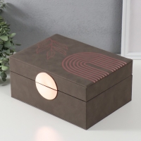 Шкатулка кожзам для украшений "Веточка. Радуга" коричневый 18х24,5х11 см