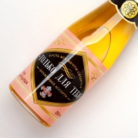 Гель для душа во флаконе шампанское &laquo;Для тебя&raquo;, 250 мл, аромат фруктового ассорти, Новый Год