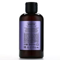 Шампунь для волос, питание и уход, 300 мл, аромат османтуса и амбры, LA POETIQUE