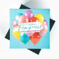 Набор коробок 10 в 1, упаковка подарочная, &laquo;Шары&raquo;, 10.2 х 10.2 х 6‒28.2 х 28.2 х 15 см