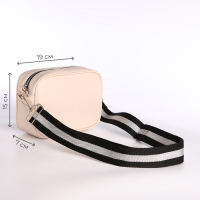 Сумка женская через плечо, TEXTURA, маленький размер, цвет бежевый