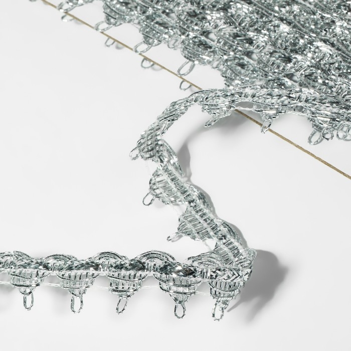 Тесьма декоративная, 15 мм, 10 &plusmn; 1 м, цвет серебряный