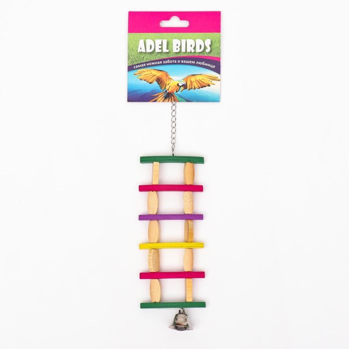 Игрушка для птиц "Лесенка", микс