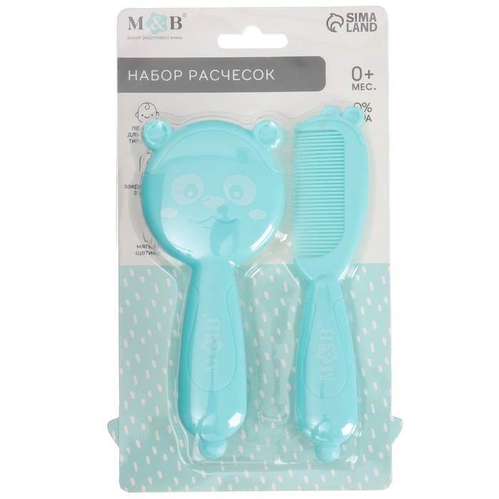 Набор для ухода за волосами: расческа и щетка &laquo;Мишка&raquo;, цвет бирюзовый