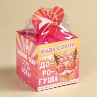 Маршмеллоу в форме мороженного &laquo;Дорогуша&raquo;, 35 г.