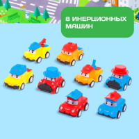 Набор инерционных машин &laquo;Город&raquo;, 8 машинок, коврик и дорожные знаки