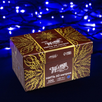 Гирлянда &laquo;Нить&raquo; 10 м, IP44, УМС, тёмная нить, 100 LED, свечение синее, 220 В
