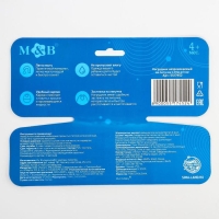 Нагрудник для кормления &laquo;Little prince&raquo; непромокаемый на липучке, с карманом