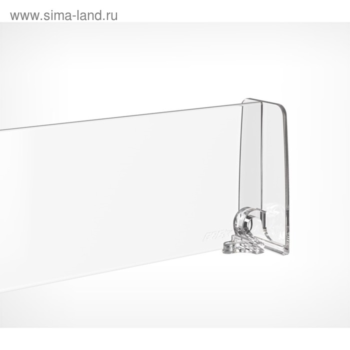 Пластиковый обламывающийся разделитель c передним ограничителем 60 мм, 185-385&times;20&times;60 мм