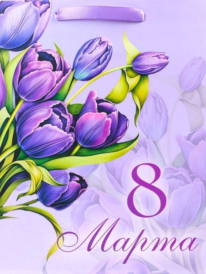 Пакет подарочный ламинированный вертикальный &laquo;Букет&raquo;, M 26 &times; 32 &times; 12 см