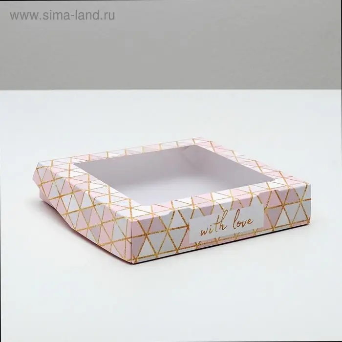 Кондитерская упаковка, коробка с ламинацией &laquo;Геометрия&raquo;, 20 х 20 х 4 см