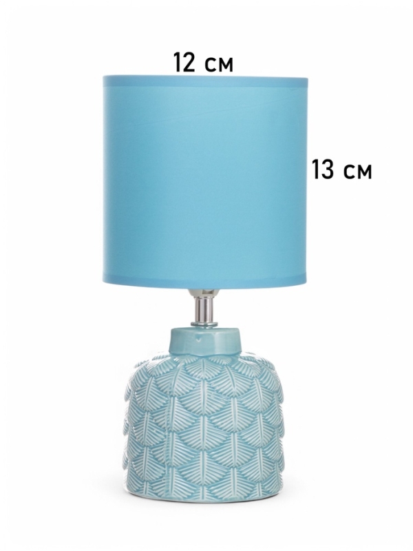 Лампа настольная "Исида" 1х40Вт Е14 голубой 14х14х28см
