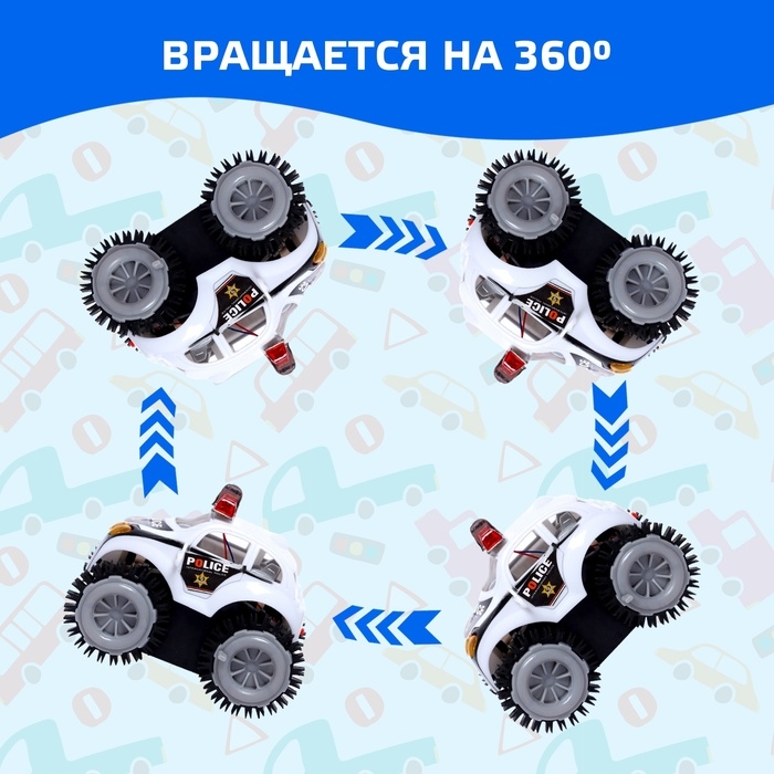 Машина-перевёртыш &laquo;Полиция&raquo;, работает от батареек, световые эффекты