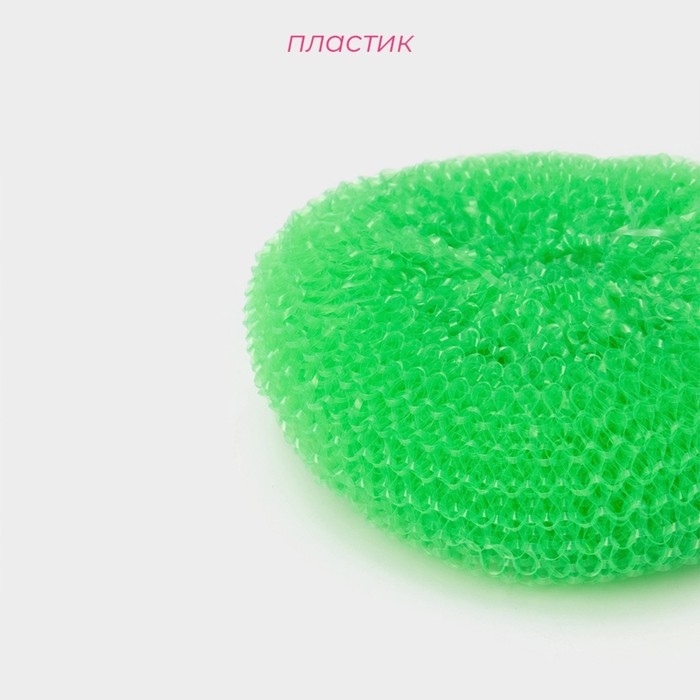 Губки для посуды Доляна &laquo;Бублик&raquo;, 3 шт, пластик, 7&times;7&times;2,5 см, цвет МИКС