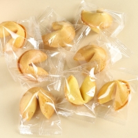 Печенье с предсказанием &laquo;Подарок от всего сердца&raquo;, 8 шт