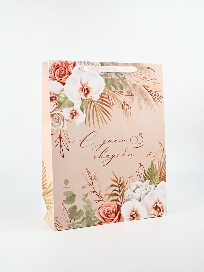 Пакет подарочный, упаковка &laquo;Свадьба&raquo;, L, 31 &times; 40 &times; 11,5 см